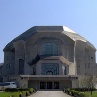 Dornach goetheanum